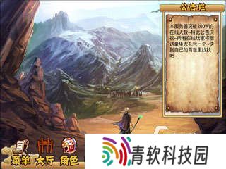 免费老款经典塔防游戏2025 耐玩的老款塔防游戏合集
