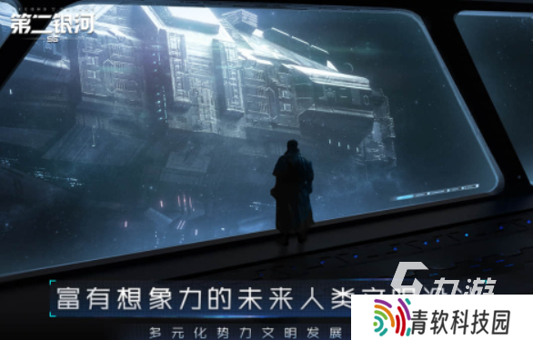 受欢迎的沙盒游戏推荐 2025热门的沙盒游戏排行榜