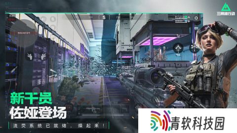 有没有好玩的朋友聚会玩的游戏推荐 2025可以和朋友聚会玩的游戏汇总