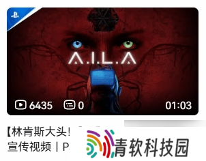 玩梗玩疯了！PS中国官方账号抽象整活儿汇总