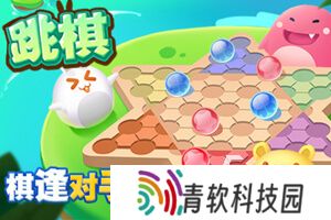 儿童集体游戏有哪些好玩的 2025适合小朋友的联机手游推荐