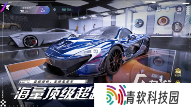 经典的汽车游戏有哪些 2025必玩的汽车游戏下载分享