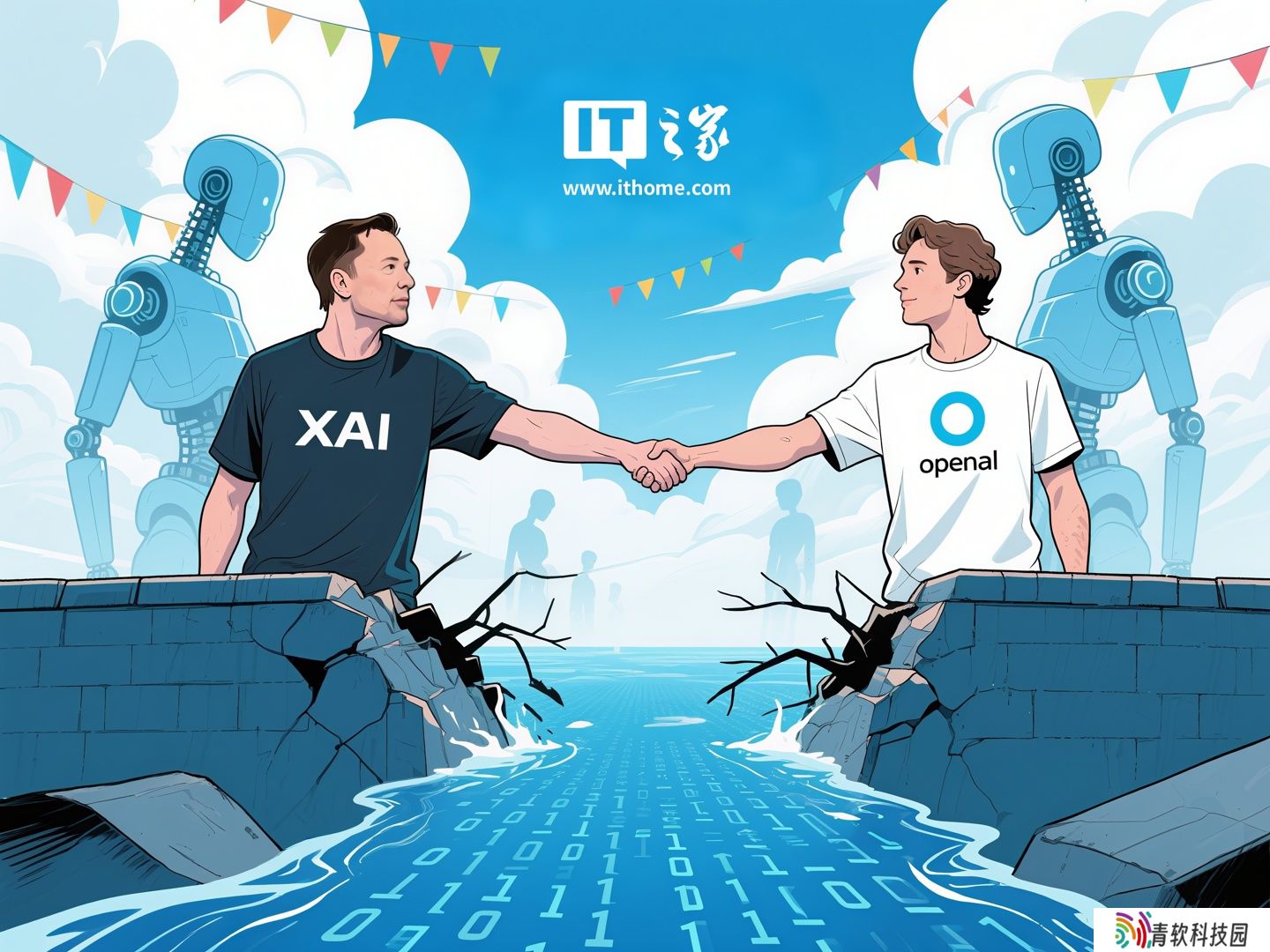 “AGI 比恩怨更重要”：OpenAI 奥尔特曼向马斯克示好