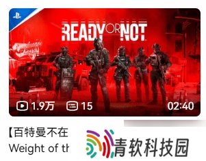 玩梗玩疯了！PS中国官方账号抽象整活儿汇总