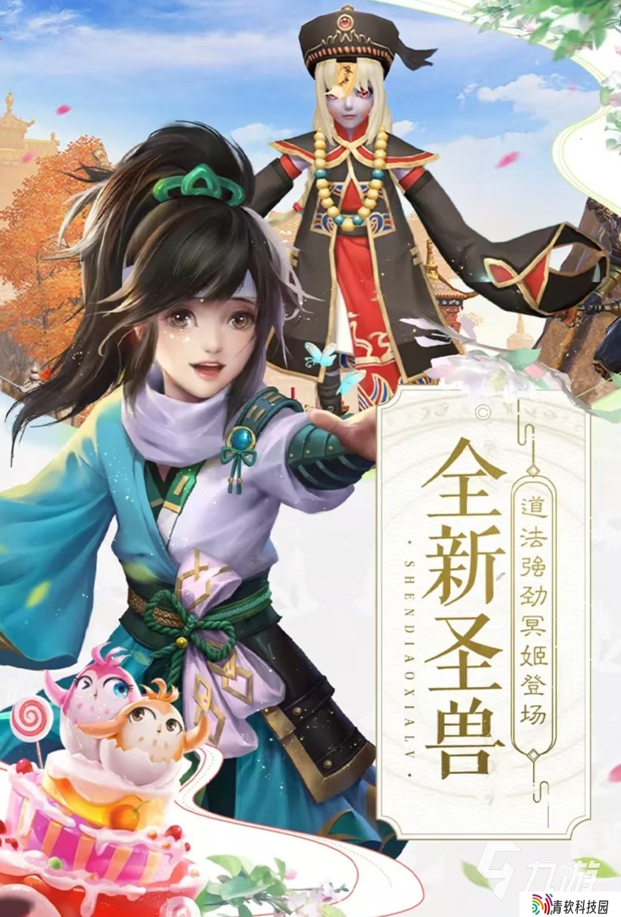 比较良心的回合制手游哪些好玩 热门的回合制手游大全2025