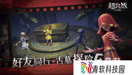 2025比较火的游戏有哪些 经典的游戏分享