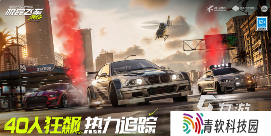 经典的汽车游戏有哪些 2025必玩的汽车游戏下载分享