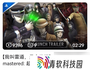 玩梗玩疯了！PS中国官方账号抽象整活儿汇总