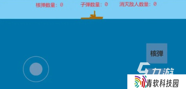 好玩的单机海战游戏有哪些 有趣的海战游戏盘点2025