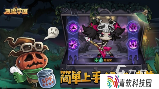 一个很老的手机游戏恶魔猎人下载推荐 2025好玩的恶魔手游盘点