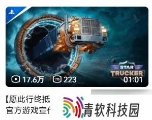 玩梗玩疯了！PS中国官方账号抽象整活儿汇总