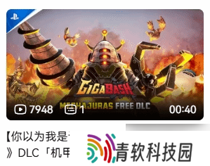 玩梗玩疯了！PS中国官方账号抽象整活儿汇总
