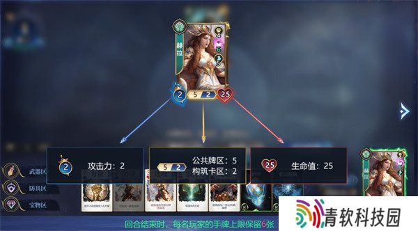 诸神竞技场新手怎么玩 玩法介绍