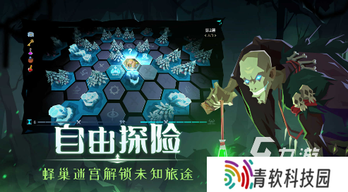 一个很老的手机游戏恶魔猎人下载推荐 2025好玩的恶魔手游盘点