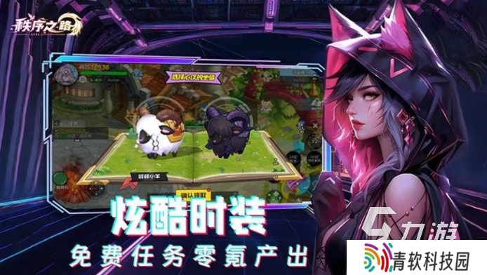 十大画质超高的手机游戏排行榜 2025好玩的高画质游戏盘点