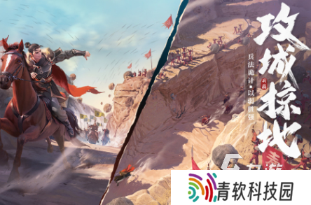 国家打国家的游戏叫什么 必玩的国家对战游戏分享2025