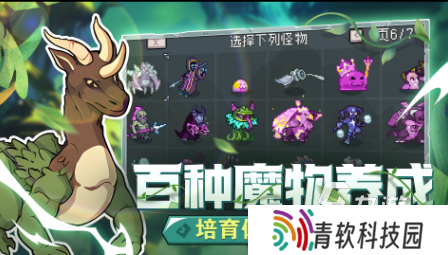 2025比较火的游戏有哪些 经典的游戏分享