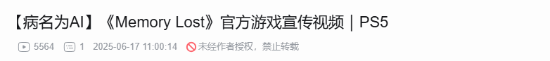 玩梗玩疯了！PS中国官方账号抽象整活儿汇总