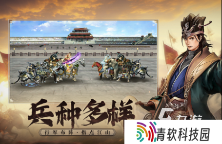 国家打国家的游戏叫什么 必玩的国家对战游戏分享2025