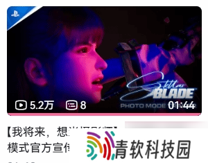 玩梗玩疯了！PS中国官方账号抽象整活儿汇总