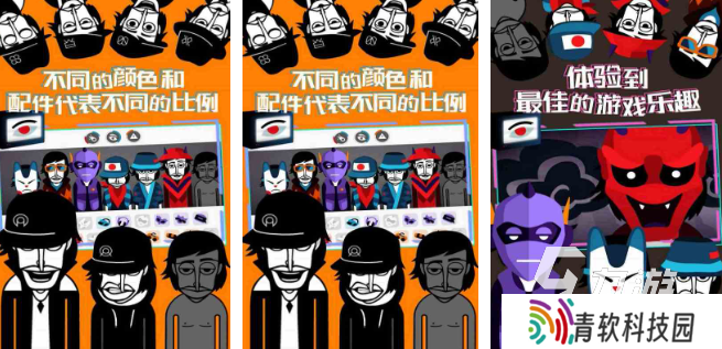有哪些不用网络的游戏手机 2025火爆的单机游戏推荐
