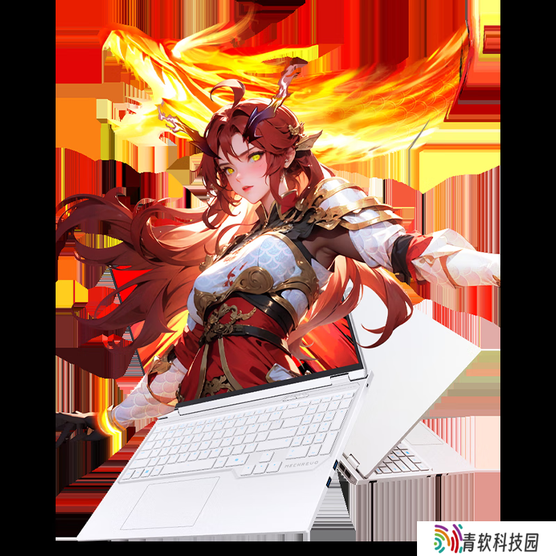 2025 款机械革命蛟龙 16 Pro 笔记本配置上新：R9-8945HX / R9-7845HX 配 RTX5070，7999 元起（国补后 6399 元起）