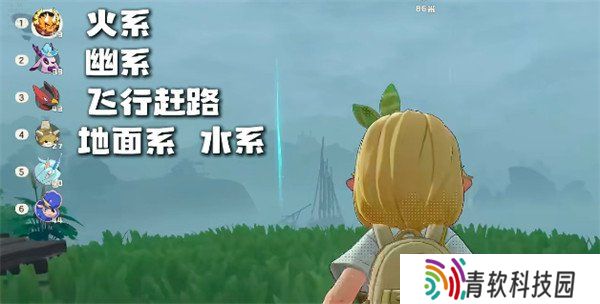 洛克王国世界谷内铺子怎么获得 谷内铺子获取方法