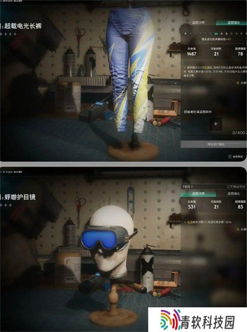 七日世界临界脉冲模组配件怎么搭配 临界脉冲模组配件搭配推荐