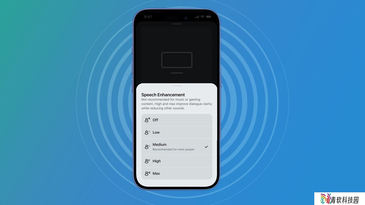 Sonos Arc Ultra 回音壁首推 AI 语音增强：四级语音增强，告别听不清