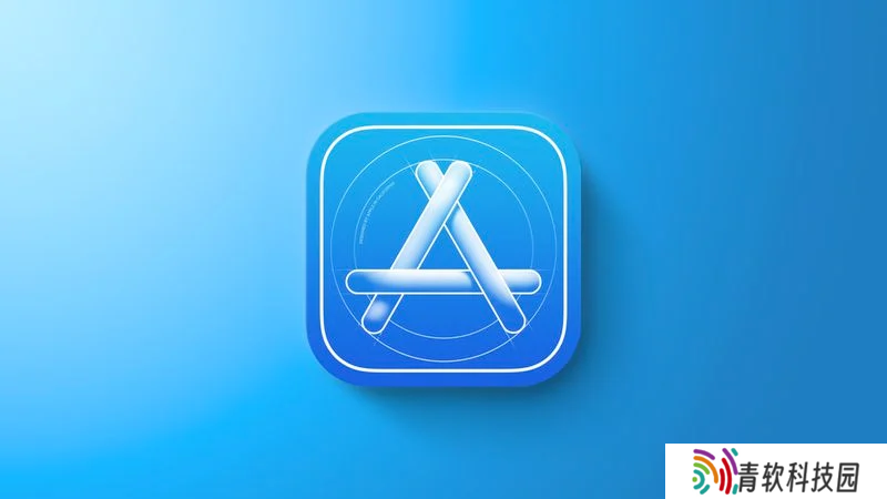 苹果将阻止 Mac 应用未经用户同意获取剪贴板内容，与 iOS 看齐
