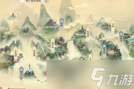 凡人传说如何在昆仑虚秘术中毕业