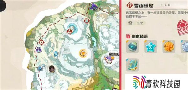 洛克王国世界防寒手甲怎么获得 防寒手甲获取方法