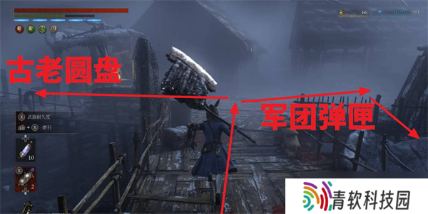 匹诺曹的谎言冰封海岸古老圆盘位置分享