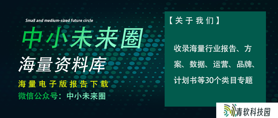 潮玩国货全球崛起之路：从代工到品牌，如何改写玩具市场格局？