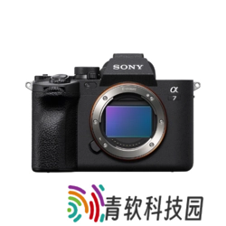 16999 元 → 12451 元：索尼 Alpha 7 IV 全画幅微单 618 国补探新低