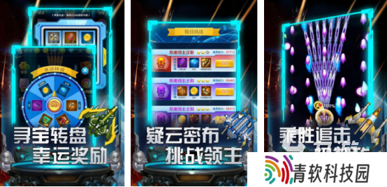 2008年手游排行榜有哪些经典怀旧的手游推荐