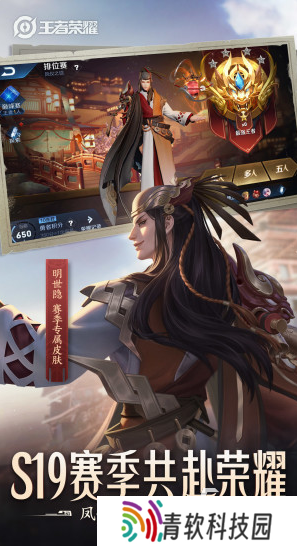 什么游戏有不知火舞这个角色 有不知火舞的游戏下载合集2025