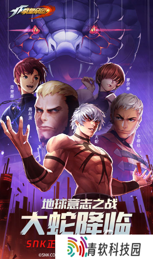 什么游戏有不知火舞这个角色 有不知火舞的游戏下载合集2025
