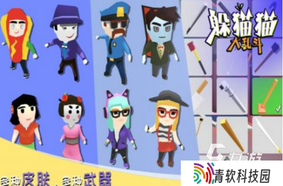 六一儿童节在学校可以玩什么游戏流行的儿童节手游推荐2025