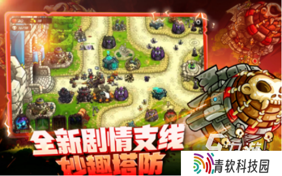 以前和植物大战特别像的游戏有哪些2025流行的植物大战僵尸手游盘点