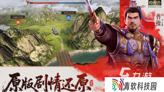 网游横版游戏有哪些 2025高人气横版手游下载推荐