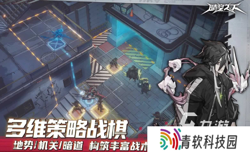 晴空之下手游下载地址分享 晴空之下游戏怎么下载