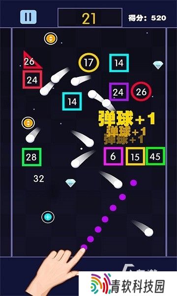 2025热门的专注力游戏6到12岁孩子有哪些 有趣的儿童游戏下载推荐