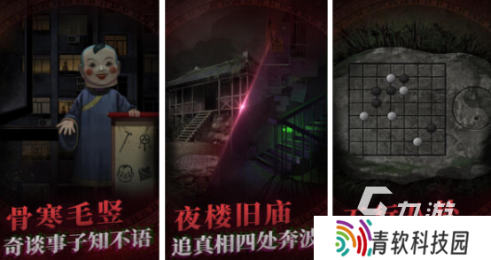 解谜益智单机游戏有哪些2025受欢迎的解谜手游大全