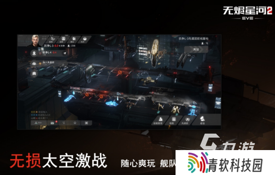流行的大屏互动游戏有哪些2025高人气大屏互动手游盘点