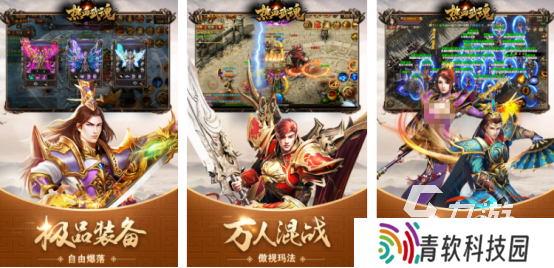 高人气的世界rpg手游有哪些2025热门的rpg手游下载合集