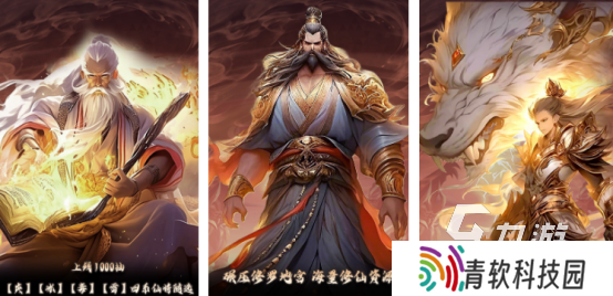 高人气的世界rpg手游有哪些2025热门的rpg手游下载合集