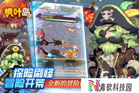 有个游戏叫什么岛有哪些 2025热门的叫什么岛的游戏盘点
