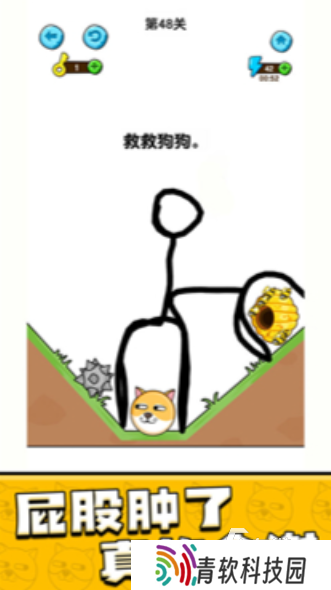 有没有适合爸爸跟女儿玩的游戏 2025阖家欢的亲子游戏推荐