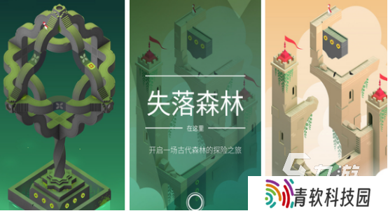 解谜益智单机游戏有哪些 2025受欢迎的解谜手游大全